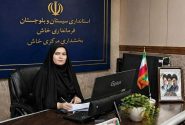 امنیت پایدار با وحدت و هوشیاری
