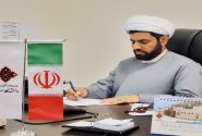 جنگ ۱۲ روزه، نماد ماندگار اقتدار ایران