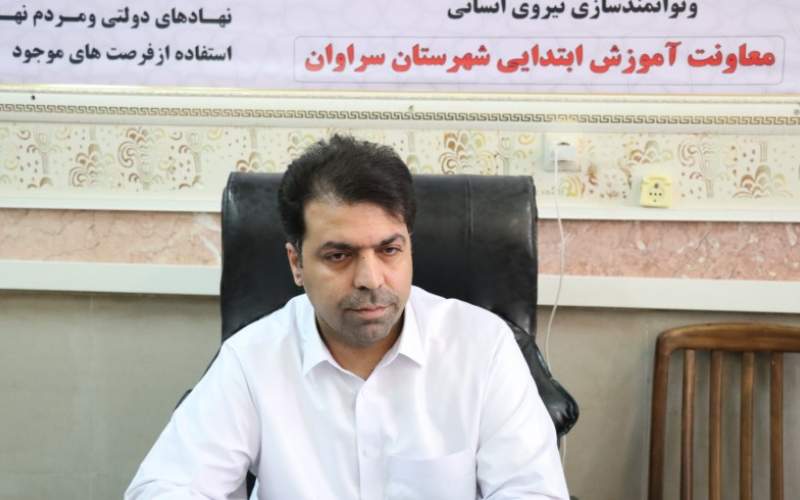 امضای تفاهمنامه احداث مدرسه در سراوان