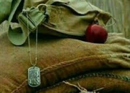 به‌نظام جمهوری اسلامی وفادار باشید