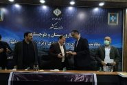 انتصاب جدید برای تقویت مبارزه با موادمخدر