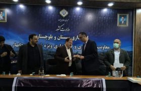 انتصاب جدید برای تقویت مبارزه با موادمخدر