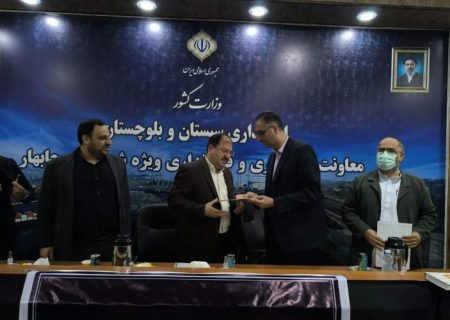 انتصاب جدید برای تقویت مبارزه با موادمخدر