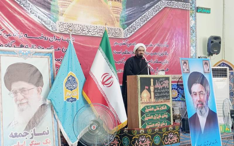 امام حسین (ع)، پرچمدار عزت و آزادگی