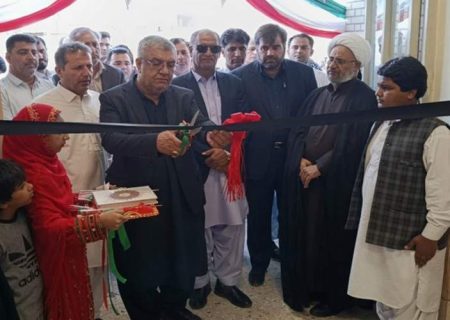 افتتاح مدرسه شهید آیتالله خامنهای در ایرانشهر