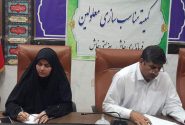 ضرب‌الاجل مناسب‌سازی شهری در خاش