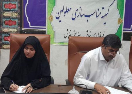 ضرب‌الاجل مناسب‌سازی شهری در خاش