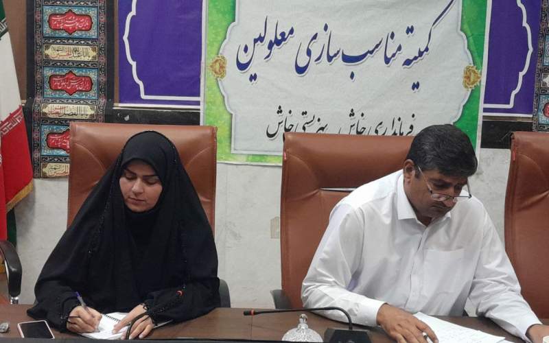 ضرب‌الاجل مناسب‌سازی شهری در خاش