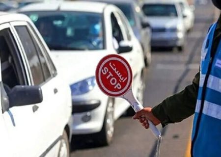 اعلام محدودیت‌های ترافیکی عاشورا در زاهدان
