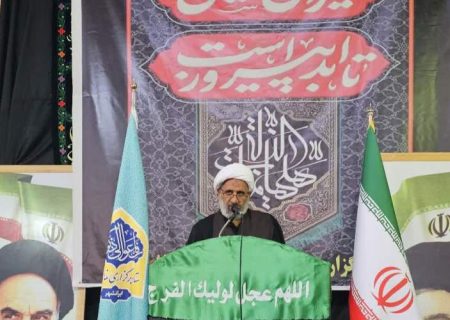 ضرورت هوشیاری در برابر جنگ شناختی دشمن