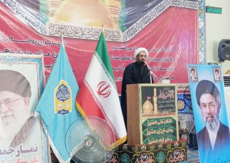 مکتب عاشورا؛ راهبرد عزت و ایستادگی