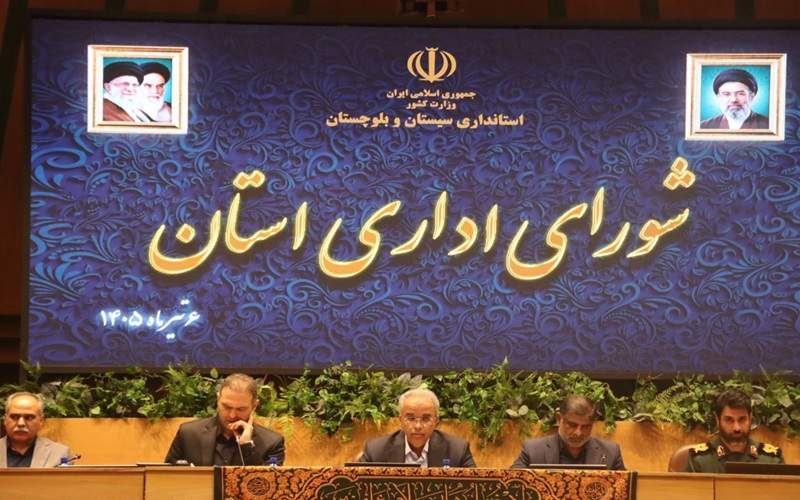 رسیدگی سهساعته به شکایات با سامانه فواد