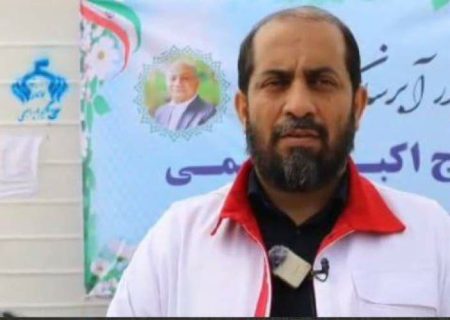 آمادگی عملیاتی هلال‌احمر راسک مورد ارزیابی قرار گرفت