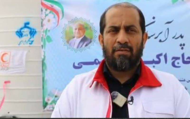 آمادگی عملیاتی هلالاحمر راسک مورد ارزیابی قرار گرفت