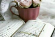 شروع صبح با یک صفحه از قرآن