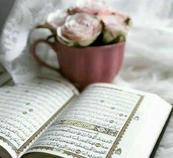 شروع صبح با یک صفحه از قرآن