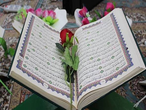 شروع صبح با یک صفحه از قرآن