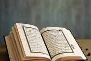 شروع صبح با یک صفحه از قرآن