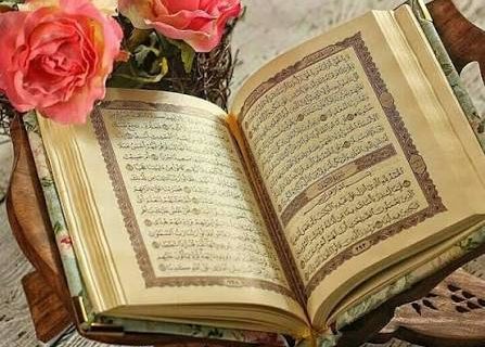 شروع صبح با یک صفحه از قرآن