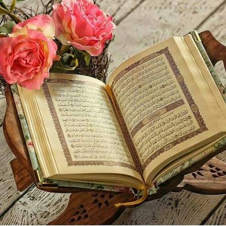 شروع صبح با یک صفحه از قرآن