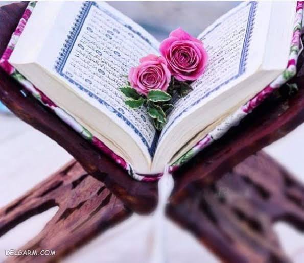 شروع صبح با یک صفحه از قرآن