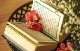 شروع صبح با یک صفحه از قرآن