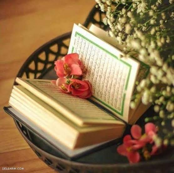 شروع صبح با یک صفحه از قرآن