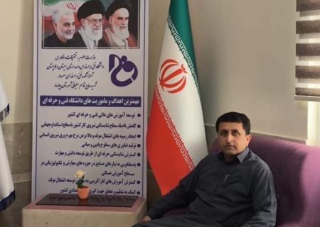 تروریسم کور آرامش مردم را نمی‌تواند متزلزل کند