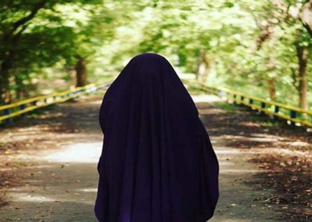 حیا، گمشده فرهنگ امروز جامعه