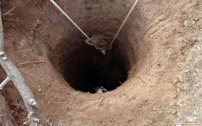 چاه آب، پایان تلخ زندگی کودک خردسال