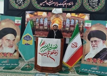 تشییع رهبر شهید، تجلی قدرت و مقاومت ملی