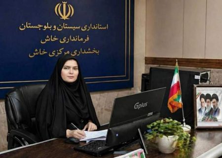 حماسه‌ی وداع، جلوه‌ی بصیرت و بیداری ملت