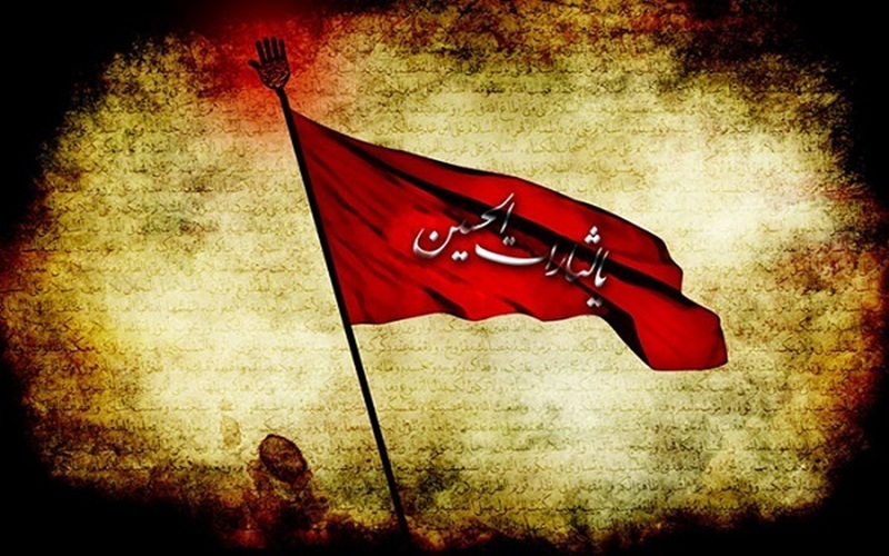 خونخواهی مردم سیستان، برگ زرین تاریخ اسلام