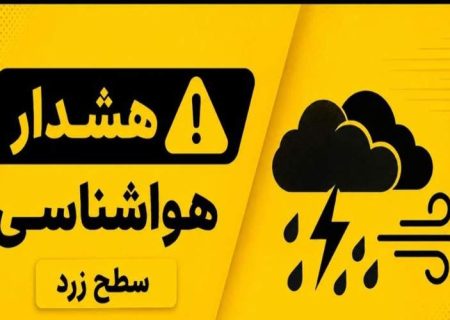 افزایش سرعت وزش بادهای شمالی در سیستان‌وبلوچستان