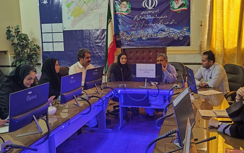 خاش پیشگام اجرای طرح پزشکی خانواده شد