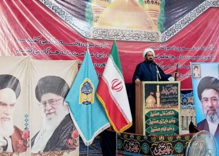 تنگه هرمز، سنگر راهبردی اقتدار ایران اسلامی