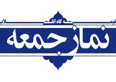 ضرورت هوشیاری ملی در برابر توطئه‌های دشمن