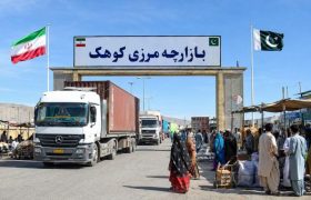 رسمیت‌یافتن مرز کوهک، گامی راهبردی برای تجارت