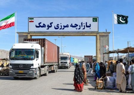 رسمیت‌یافتن مرز کوهک، گامی راهبردی برای تجارت