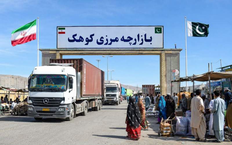 رسمیتیافتن مرز کوهک، گامی راهبردی برای تجارت