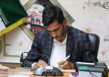 شورای راهبردی جوانان؛ محور آینده‌سازی سیستان‌وبلوچستان