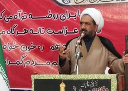 اقتدار راهبردی مقاومت در نبرد با استکبار