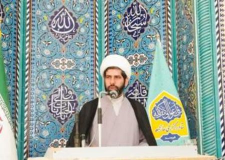 نمازجمعه محور وحدت اجتماعی است