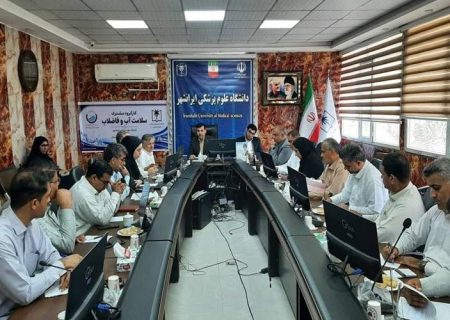 کیفیت آب؛ خط قرمز سلامت مردم ایران