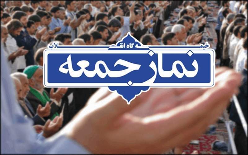 اربعین، نمایش قدرت امت اسلامی در برابر استکبار