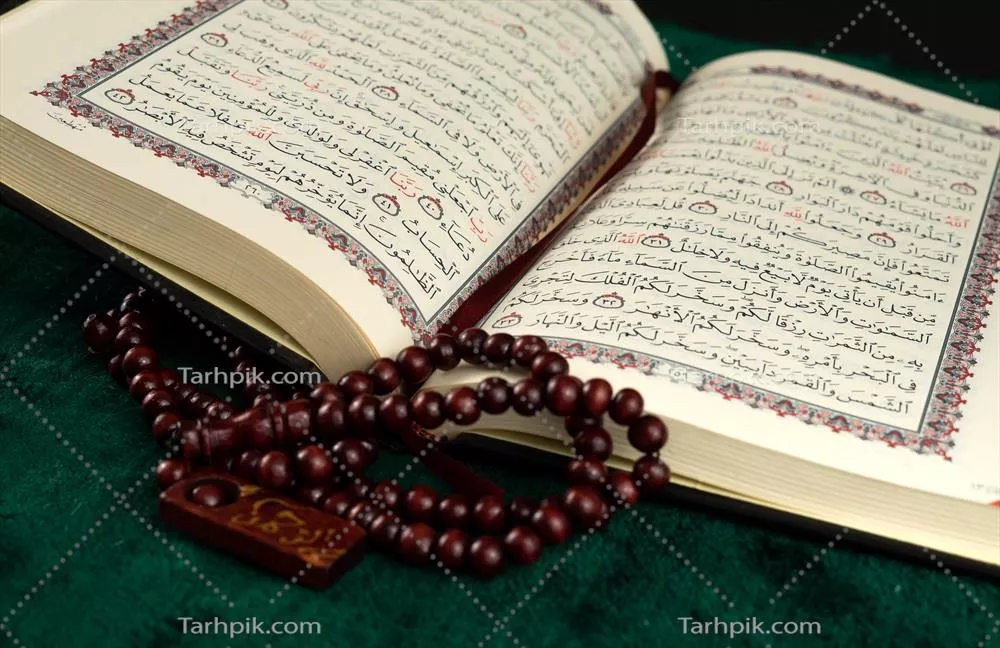 شروع صبح با یک صفحه از قرآن