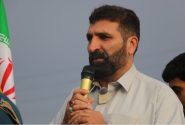 وحدت ؛ میراث ماندگار پیامبر اکرم (ص)