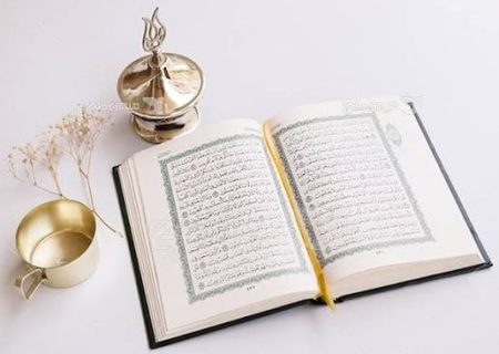 شروع صبح با یک صفحه از قرآن