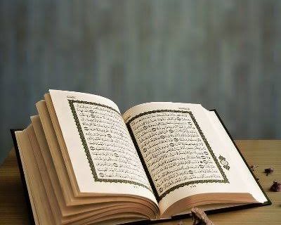 شروع صبح با یک صفحه از قرآن
