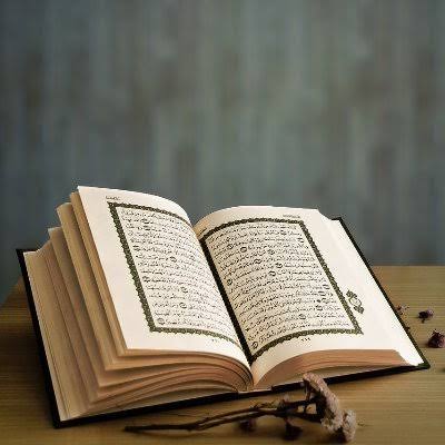 شروع صبح با یک صفحه از قرآن